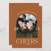 モダントレンディーエレガントタイポグラフィ錆 (正面/裏面)