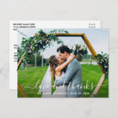 モダントレンディース結婚クリプトの愛と感謝してい ポストカード (正面/裏面)