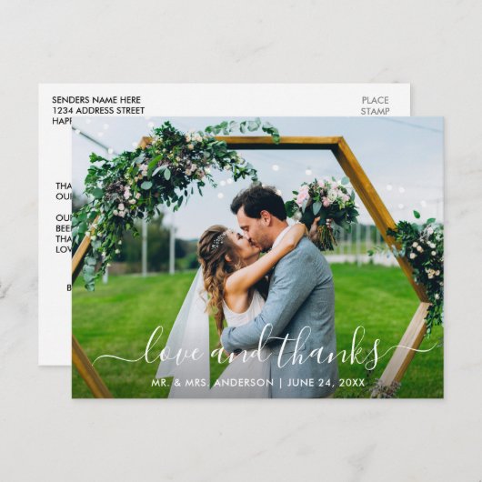 モダントレンディース結婚クリプトの愛と感謝してい ポストカード (正面/裏面)