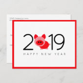 モダントレンディー赤中国の豚の新年2019 ポストカード (正面/裏面)