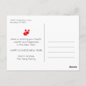 モダントレンディー赤中国の豚の新年2019 ポストカード (裏面)