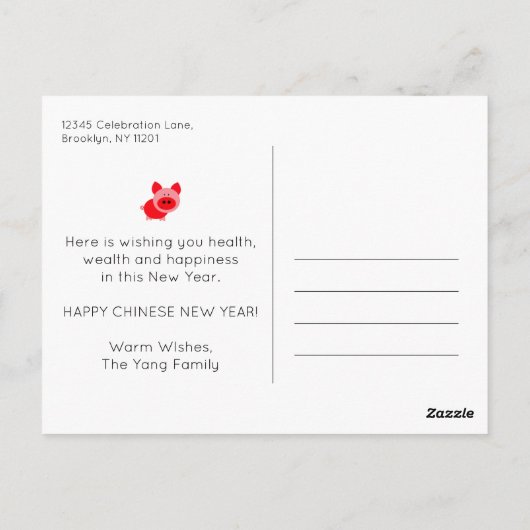 モダントレンディー赤中国の豚の新年2019 ポストカード (裏面)