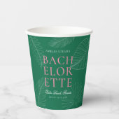 モダントロピカラフルックのパ離れームバチェロレッテ 紙コップ (正面)