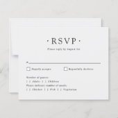 モダンドミニマルブエレガントスクリプト結婚式RSVP (正面)