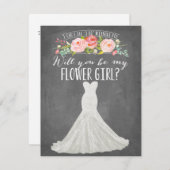 モダンドレス | ブライズメイド 招待状 (正面/裏面)