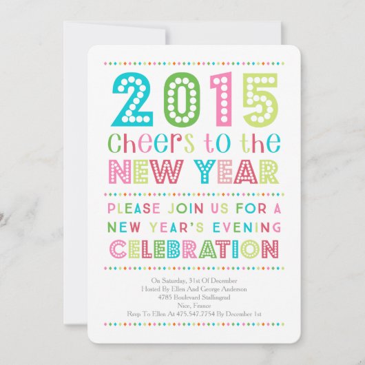 モダンニューカラフルイヤーズパーティの招待状 招待状 (正面)