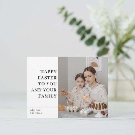 モダンハッピーイースター |家族のギフトはがき ポストカード (スタンド正面)