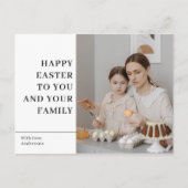 モダンハッピーイースター |家族のギフトはがき ポストカード (正面)