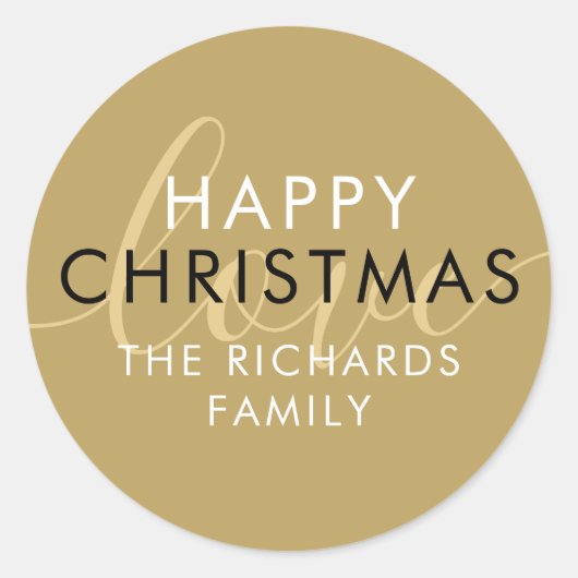 モダンハッピークリスマス金ゴールドシックなスクリプトラブ ラウンドシール (正面)