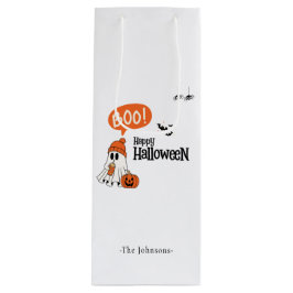モダンハッピーハロウィン ワインギフトバッグ