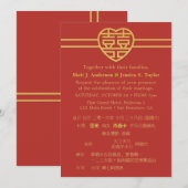 モダンハピネス中国式結婚式招待状 招待状 (正面/裏面)