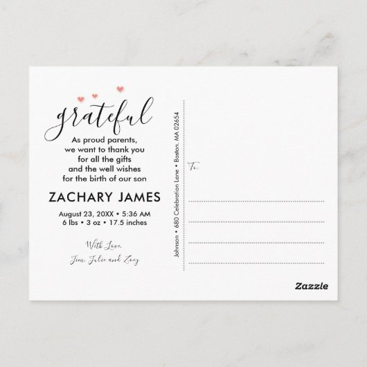 モダンハートスター写真誕生のお知らせ ポストカード (裏面)