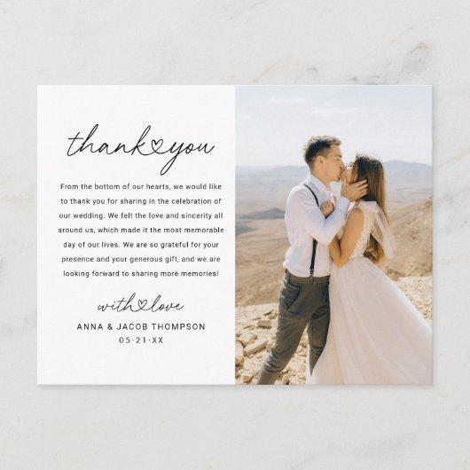 モダンハートス結婚クリプトの写真 ポストカード (正面)