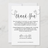 モダンハートブラック&ホワイトありがミニマルとう 招待状 (正面)