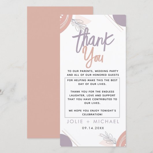 モダンハートミニマルボホベイビーシャワー サンキューカード (正面/裏面)