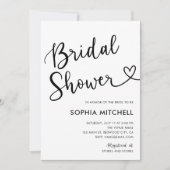 モダンハート書道ブライダルシャワー白 招待状 (正面)