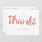 モダンバラ金ゴールドラヴ結婚の感謝ポストカード ポストカード (正面/裏面)