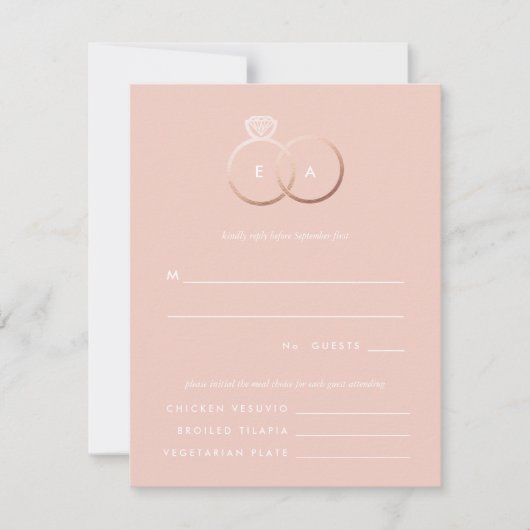 モダンバラ金ゴールドリングや輪結婚式RSVP返信カード 出欠カード (正面)