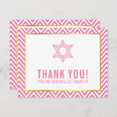 モダンバルミツワー名門私立校風の感謝してい君はPINK サンキューカード (正面/裏面)