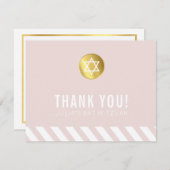 モダンバルミツワー感謝していユー金ゴールドスポット赤面ピンク サンキューカード (正面/裏面)