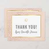 モダンバルミツワー感謝していユー金ゴールド星ピンク サンキューカード (正面/裏面)