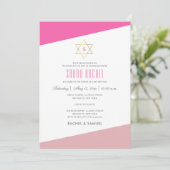 モダンバルミツワー 招待状 (スタンド正面)