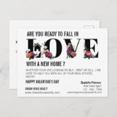 モダンバレンタインデー不動産仲介業者農業プロモーション シーズンポストカード (正面/裏面)