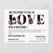 モダンバレンタインデー不動産仲介業者農業プロモーション シーズンポストカード (正面)