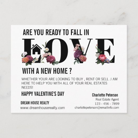 モダンバレンタインデー不動産仲介業者農業プロモーション シーズンポストカード (正面)