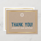 モダンバー（ユダヤ教の）バル・ミツバーシンプルユー感謝していブルークラフト サンキューカード (正面/裏面)
