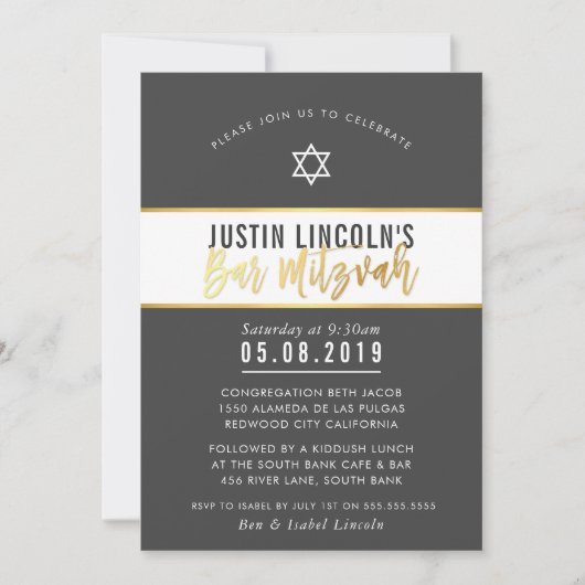 モダンバー(ユダヤ教の)バル・ミツバースタイリッシュダークグレー金ゴールド書ズ 招待状 (正面)