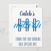 モダンバー(ユダヤ教の)バル・ミツバーパーソナライズされた ポストカード (正面/裏面)