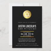 モダンバー(ユダヤ教の)バル・ミツバーパーティー招待状金ゴールドブラック 招待状 (正面)