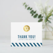 モダンバー（ユダヤ教の）バル・ミツバー感謝していお前金ゴールドスポットホワイトブルー サンキューカード (スタンド正面)