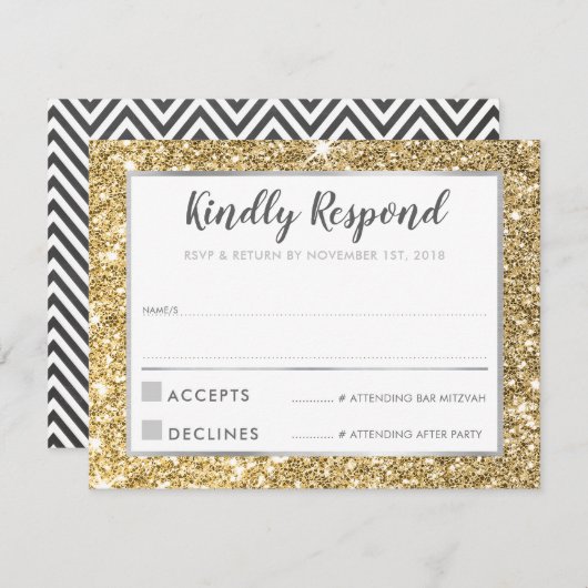 モダンバー(ユダヤ教の)バル・ミツバー感謝していユークール金ゴールドグリッター 招待状 (正面/裏面)