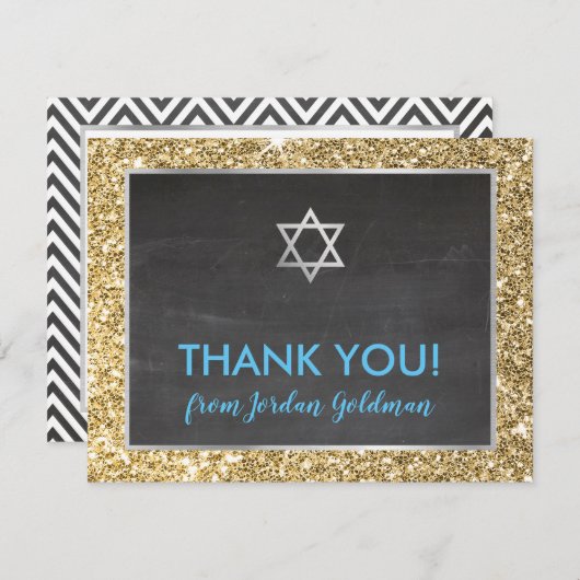 モダンバー(ユダヤ教の)バル・ミツバー感謝していユー金ゴールドグリッターグレー サンキューカード (正面/裏面)