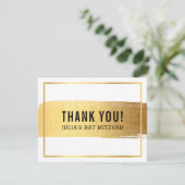 モダンバー（ユダヤ教の）バル・ミツバー感謝していユー金ゴールドストローク サンキューカード (スタンド正面)