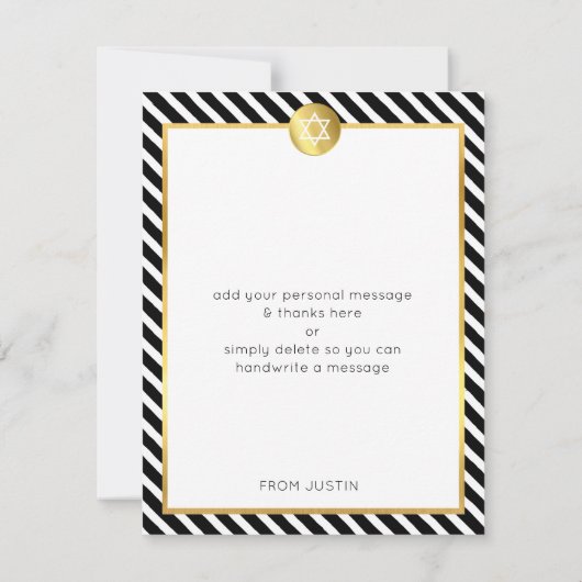 モダンバー（ユダヤ教の）バル・ミツバー感謝してい君金ゴールド白黒点 サンキューカード (裏面)