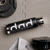 モダンパパシンプルデザイン(子供の名前を含む) ウォーターボトル