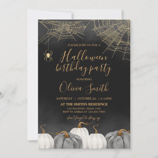 モダンパンプキンスパイダーハロウィーン誕生日パーティー 招待状 (正面)