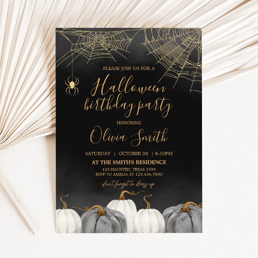モダンパンプキンスパイダーハロウィーン誕生日パーティー 招待状