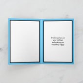 モダンパーソナライズされたハッピーバースデー カード (内部)