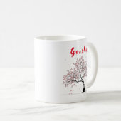 モダンパーソナライズされた芸者マグ コーヒーマグカップ (正面右)