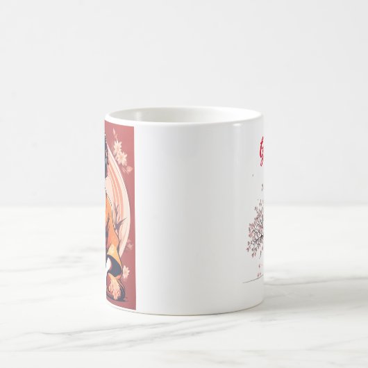 モダンパーソナライズされた芸者マグ コーヒーマグカップ (中央)