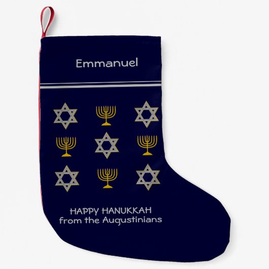 モダンパーソナライズされたHanukkah Small Christmas Stock スモールクリスマスストッキング (正面)