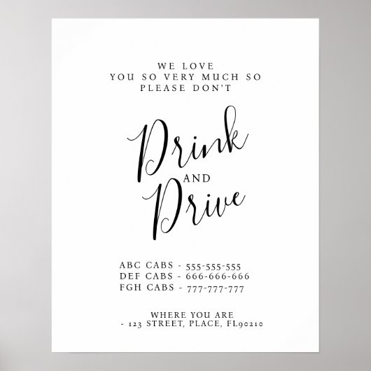 モダンパーティータクシーは飲用せず運転標識も付かない ポスター (正面)