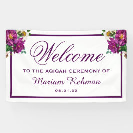 モダンパープルフラワー赤ちゃん女の子アキカ 横断幕