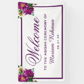 モダンパープルフラワー赤ちゃん女の子アキカ 横断幕 (縦)