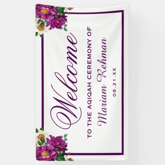 モダンパープルフラワー赤ちゃん女の子アキカ 横断幕 (縦)