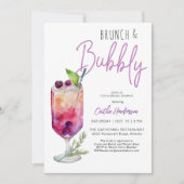 モダンパープルランチ&バブルブライズシャワー 招待状 (正面)